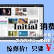 香港6合开奖结果今天现场直播回放